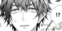 不被別人發現的話就給妳獎勵喔～課堂上、高潮也要保持安靜…～