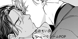 臣服於妖豔之月的曉之鳥