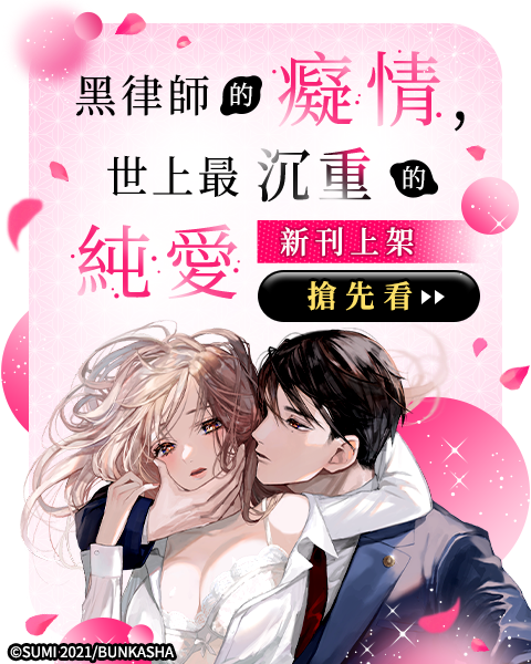 廣告