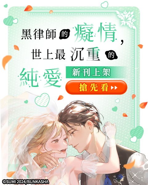 廣告